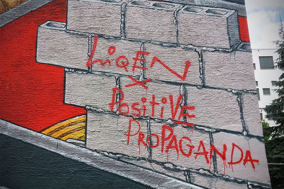 POSITIVE-PROPAGANDAxLIQEN